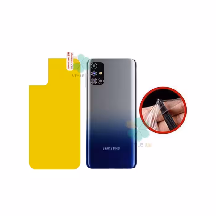 برچسب محافظ نانو پشت گوشی سامسونگ Samsung Galaxy M31s