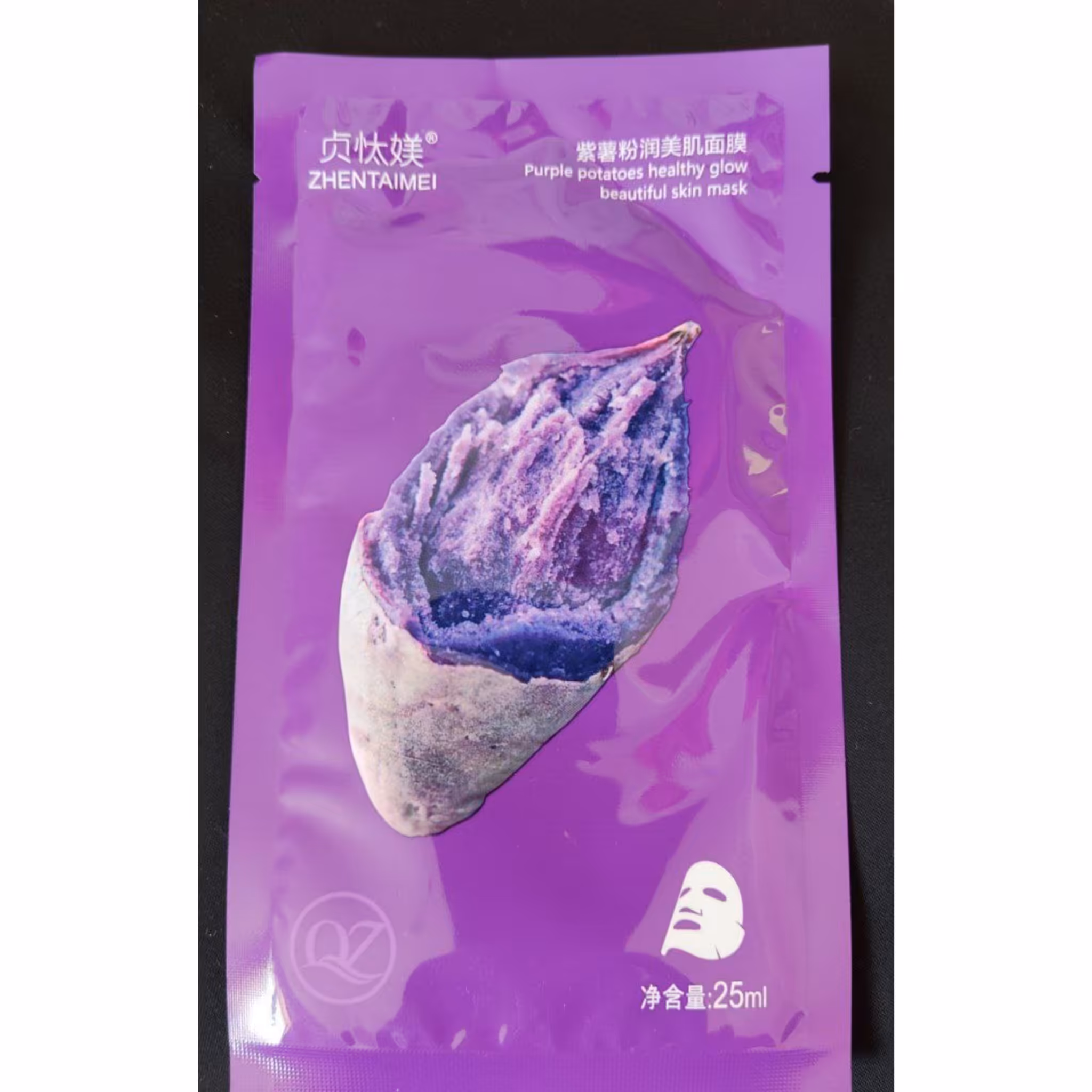 ماسک سیب زمینی ماسک ورقه ای ماسک ورقه ای ماسک صورت ماسک نقابی صورت 