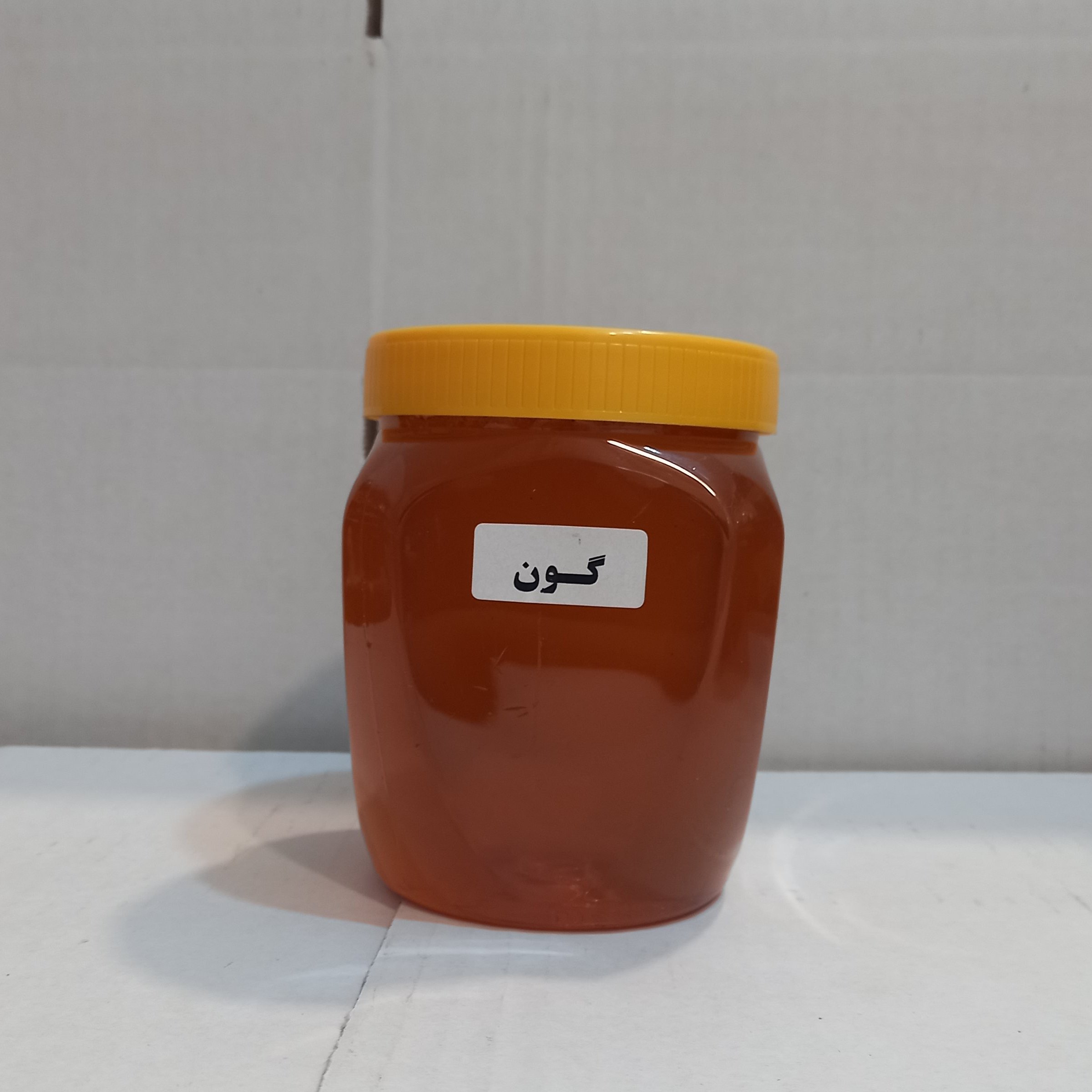 عسل گون 1کیلویی