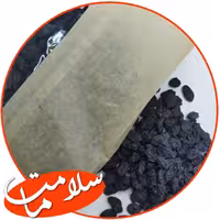 مویز بی هسته یک کیلوگرمی