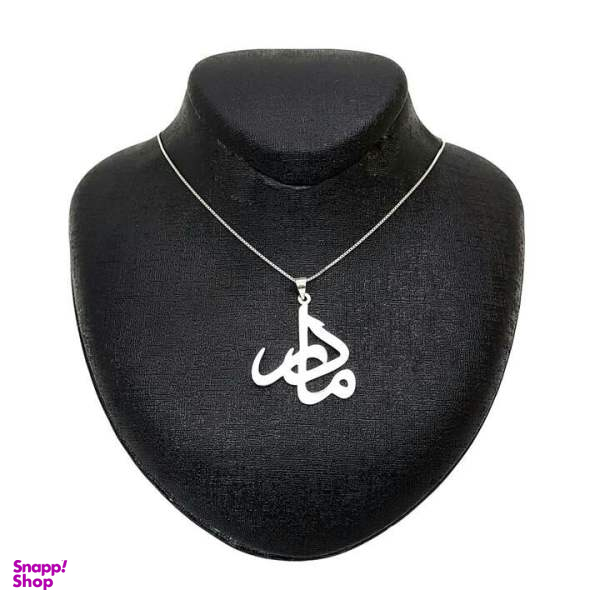 گردنبند نقره مدل p11