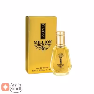 ادکلن لائونو میلیون فرگرانس ورد 50 میل | Laono Million