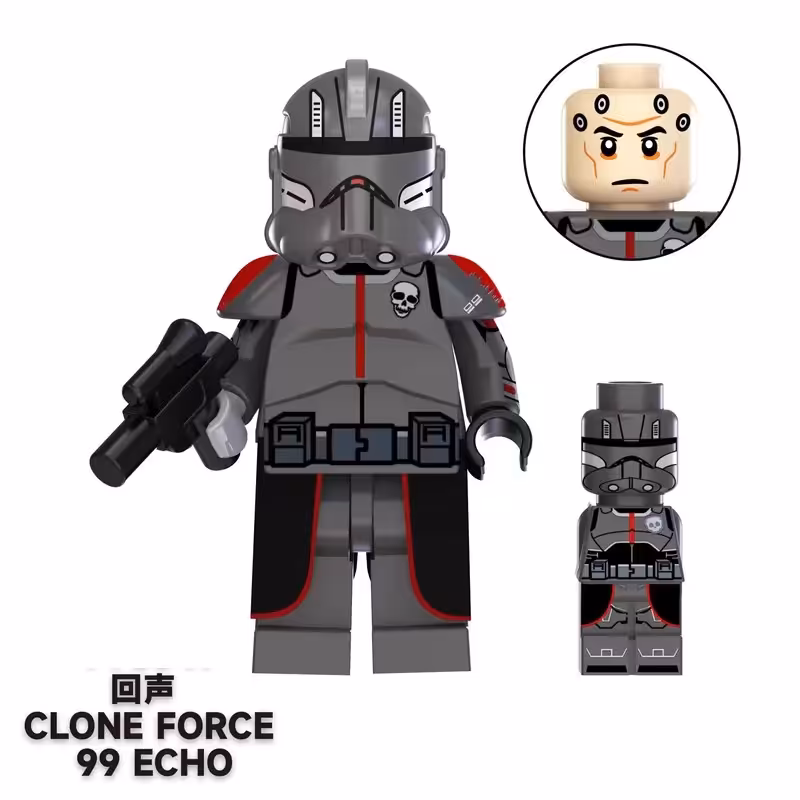 لگو اچو از گروه بد بیچ (استار وارز) همراه با میکرو فیگور