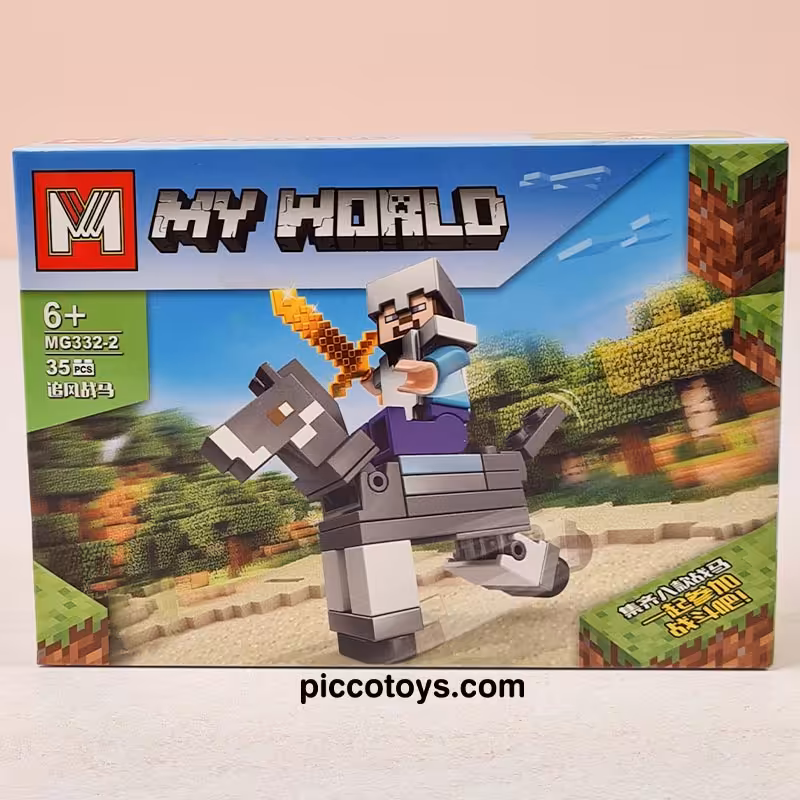 لگو ماینکرفت 35 تکه کد MG3322