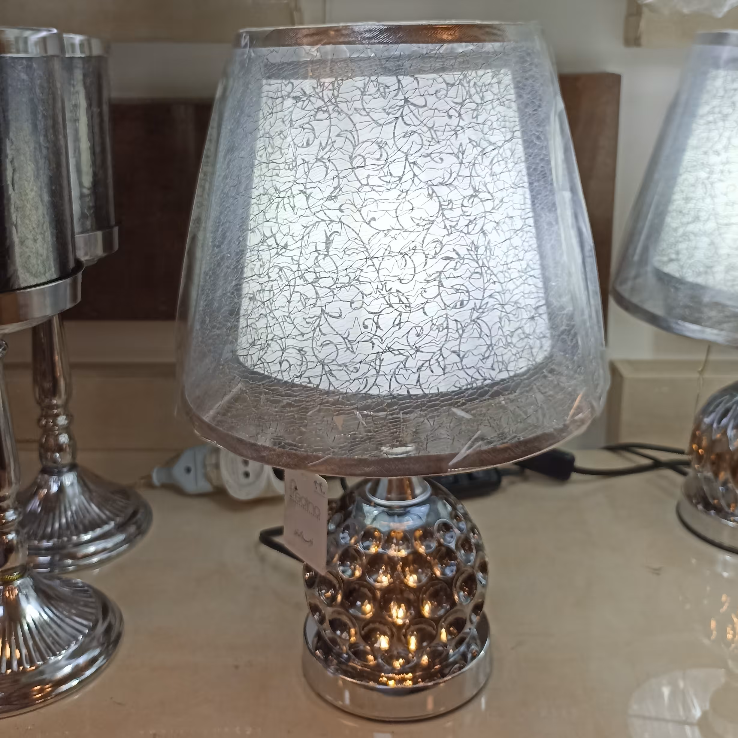 آباژور دو شید مدل 228025 وارداتی    