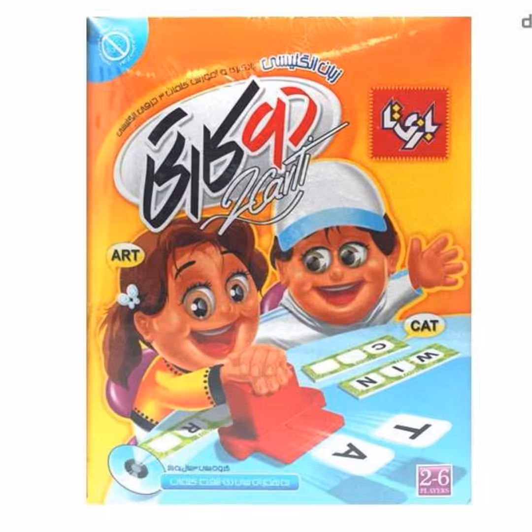 بازی فکری دوکارتی انگلیسی