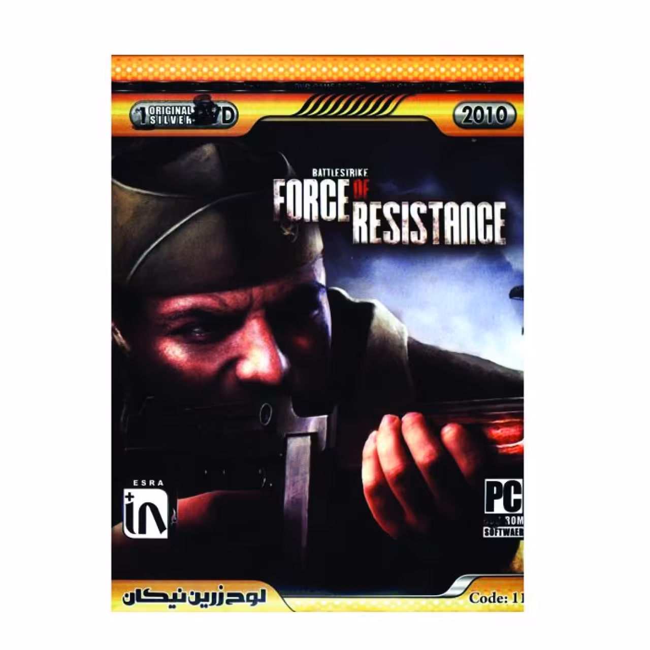 بازی Battlestrike Force of Resistance مخصوص PC