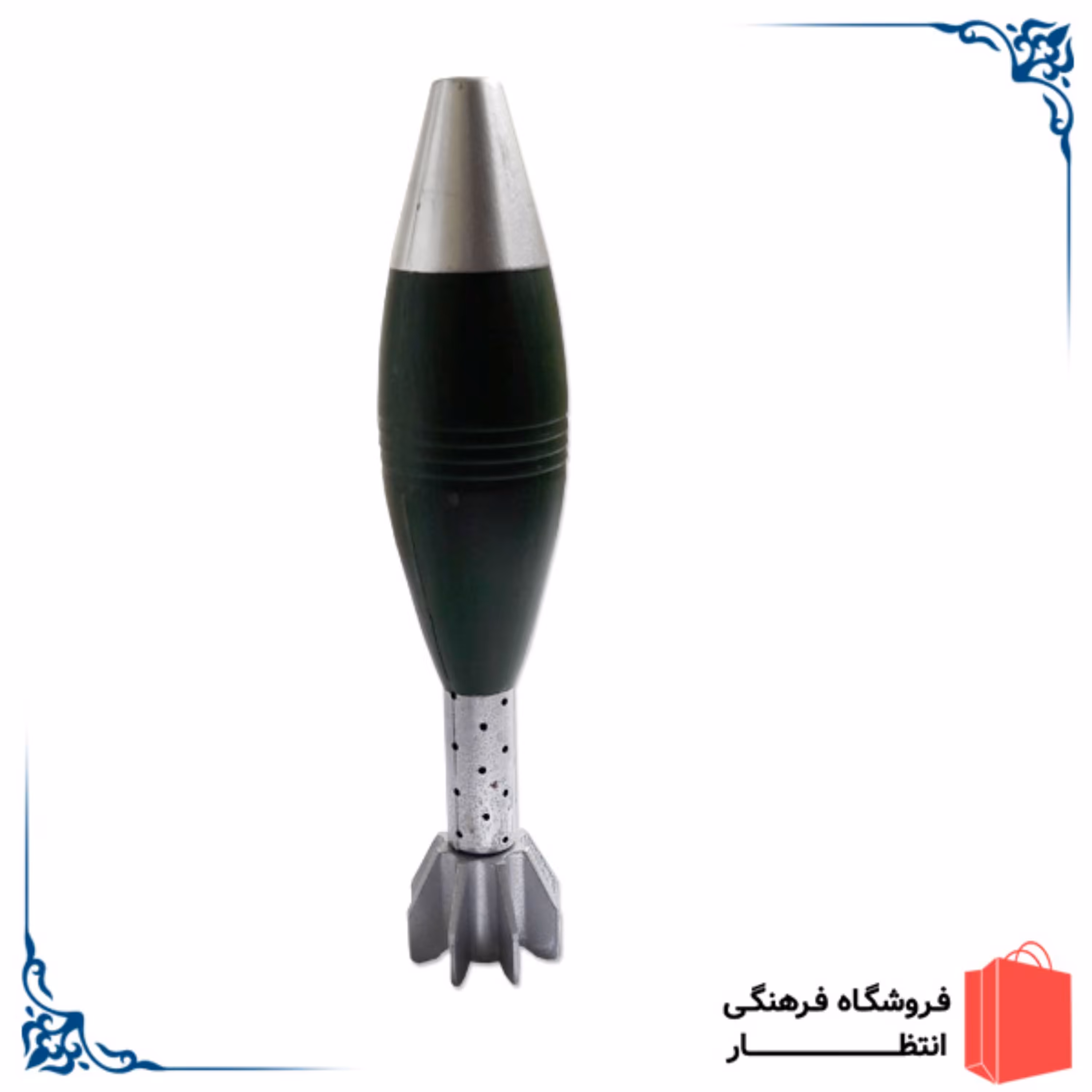 ماکت خمپاره 60 میلیمتری