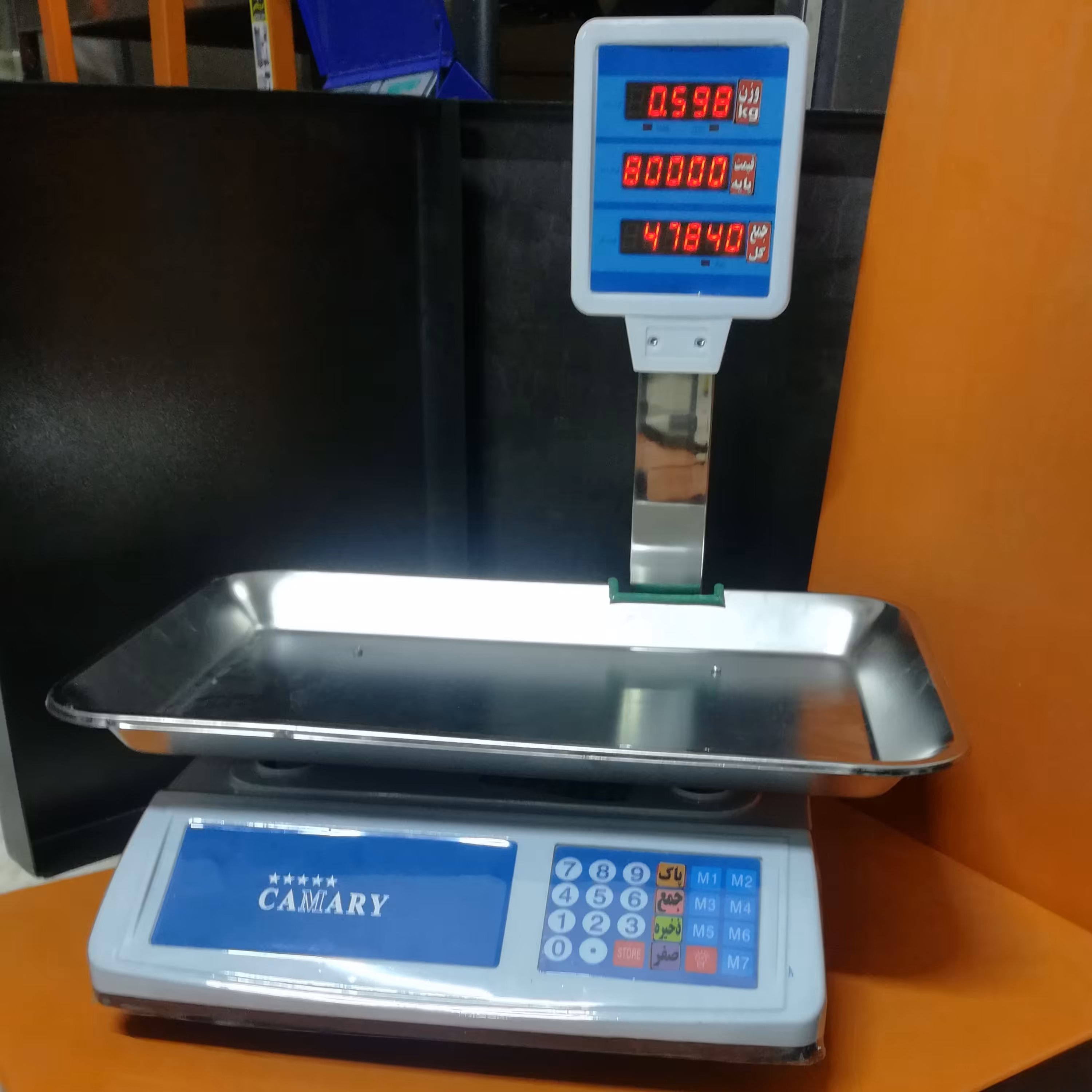 ترازو فروشگاهی 50 کیلو کمری CAMARY سینی بزرگ استیل