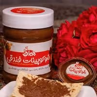 شوکوپینات فندقی ، صبحانه ارگانیک 