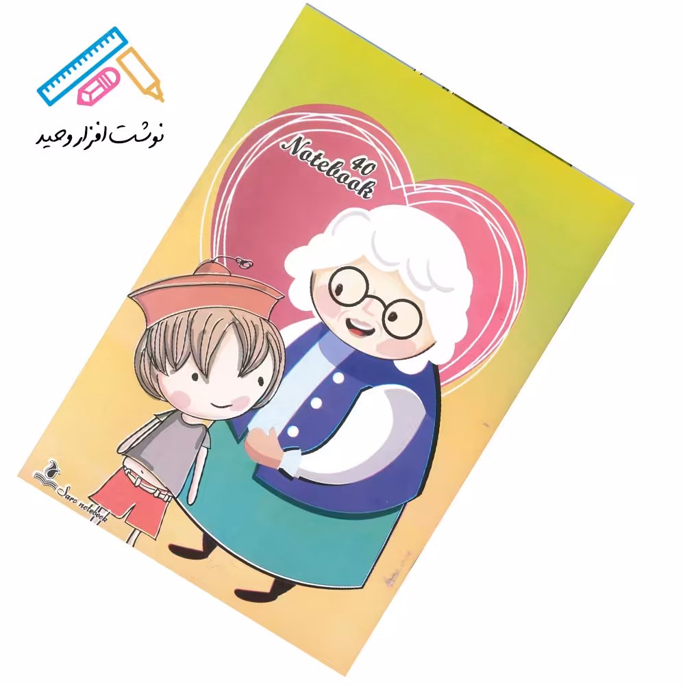 دفتر 40 برگ منگنه ای دولتی خط کشی شده