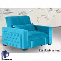 مبل تختخوابشو یک نفره شیوا FFRA102