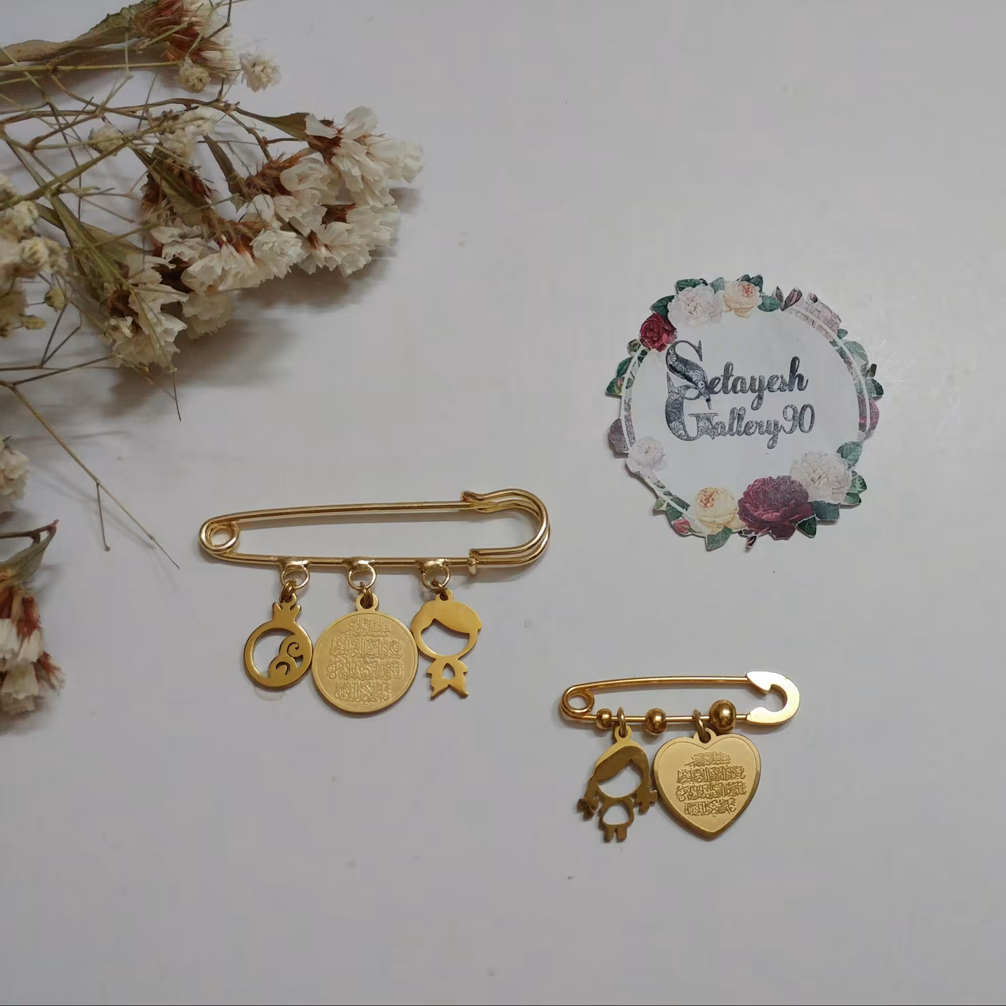 سنجاق وان یکاد نوزادی