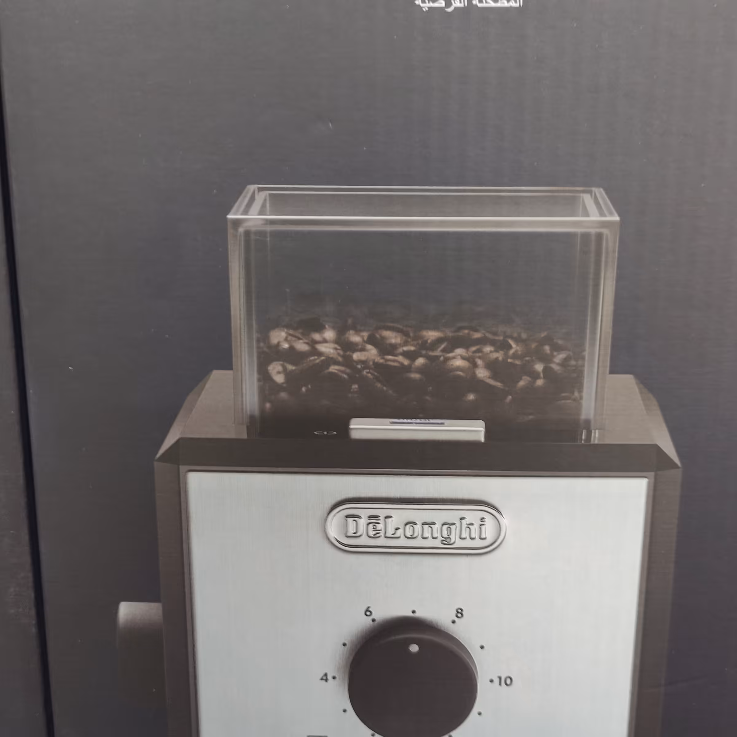  آسیاب قهوه دلونگی KG89
