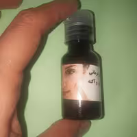 اکسیر درمانی جوش و آکنه ویولا