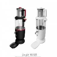 سماور ناسا الکتریک مدل ns-525