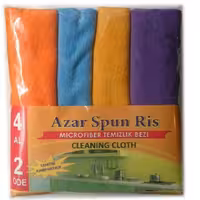 دستمال 4 عددی 