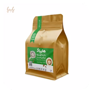 دانه قهوه آماتا میکس سبز هارپاگ  1000 گرمی