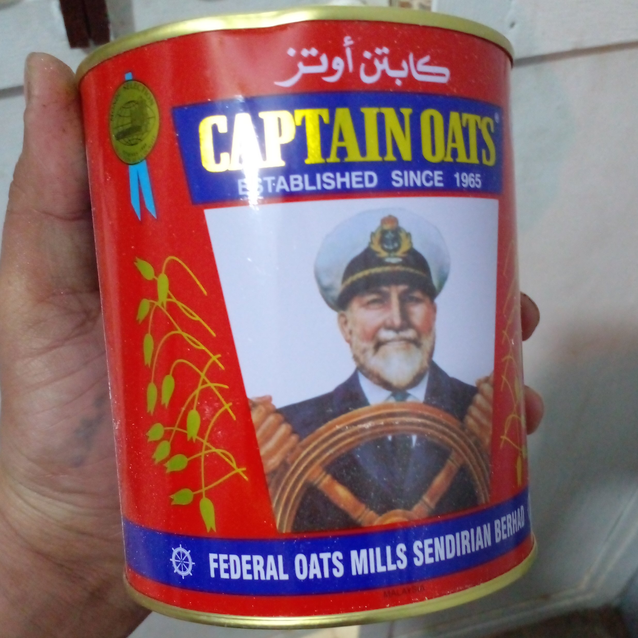 بلغور جودوسر کاپیتان اوتز CAPTAIN OATS

▪️محصول کشور : مالزی 

▪️وزن : 500 گرم

▪️تشکیل شده از 100 درصد جو