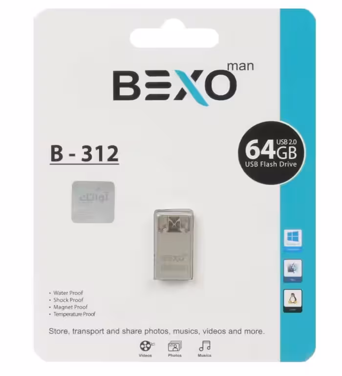 فلش مموری بکسو مدل B-312 USB 2.0 ظرفیت 64 گیگابایت