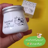 کرم روشن کننده و آبرسان شیر گاو  هومال 