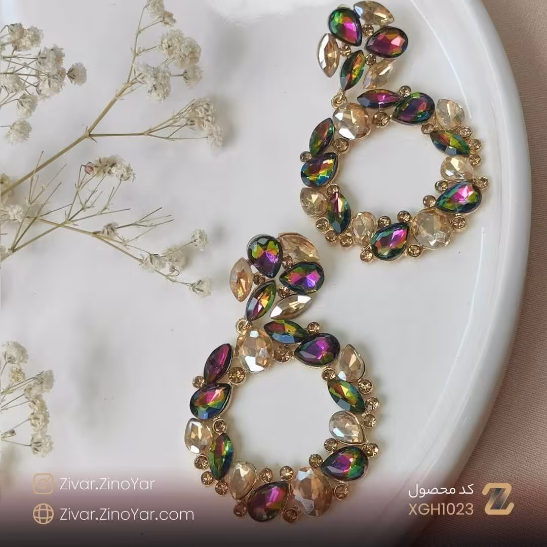 گوشواره دایره ای سفید هفت رنگ جواهری – کد XGH1023 - بدلیجات 
