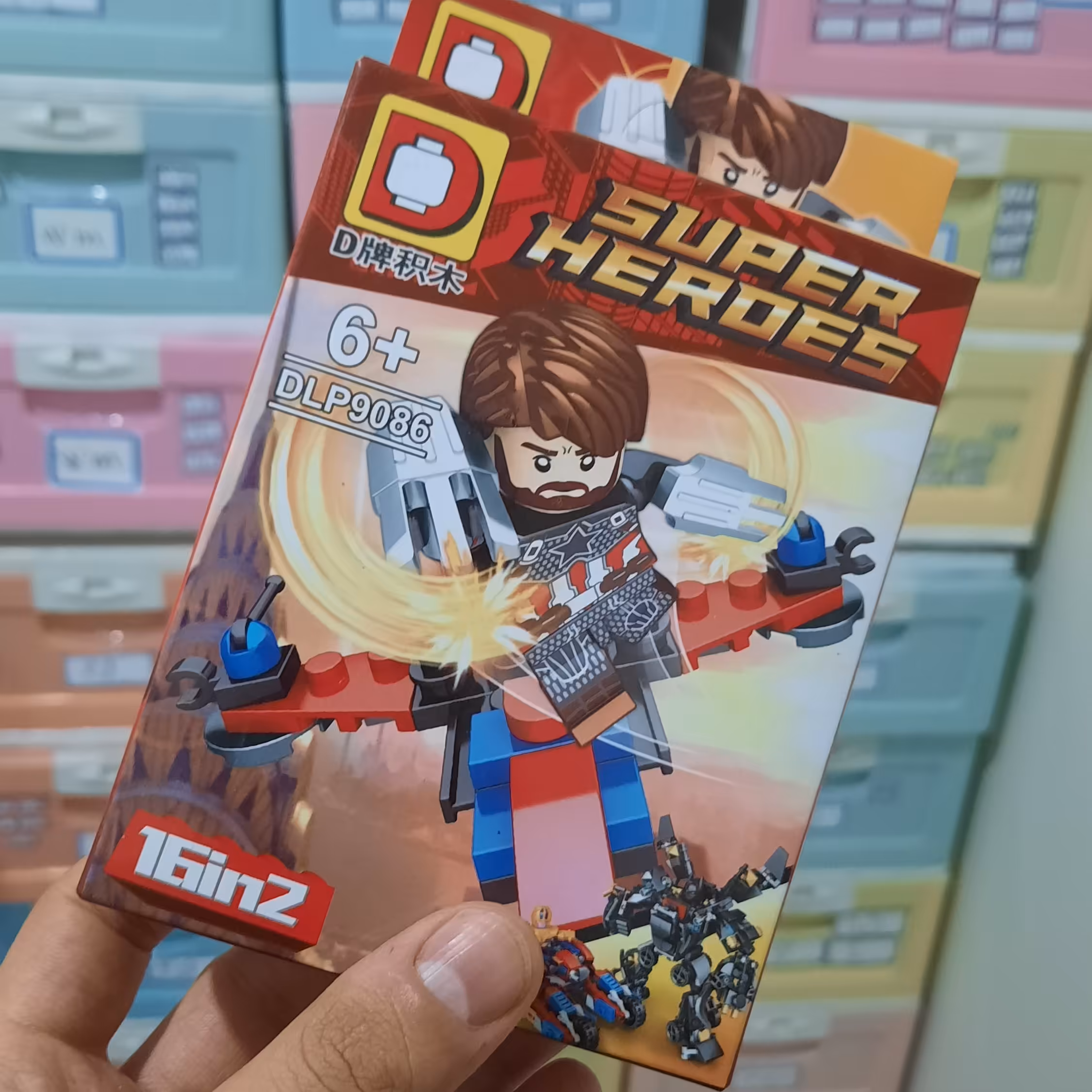 لگو کاپیتان آمریکا