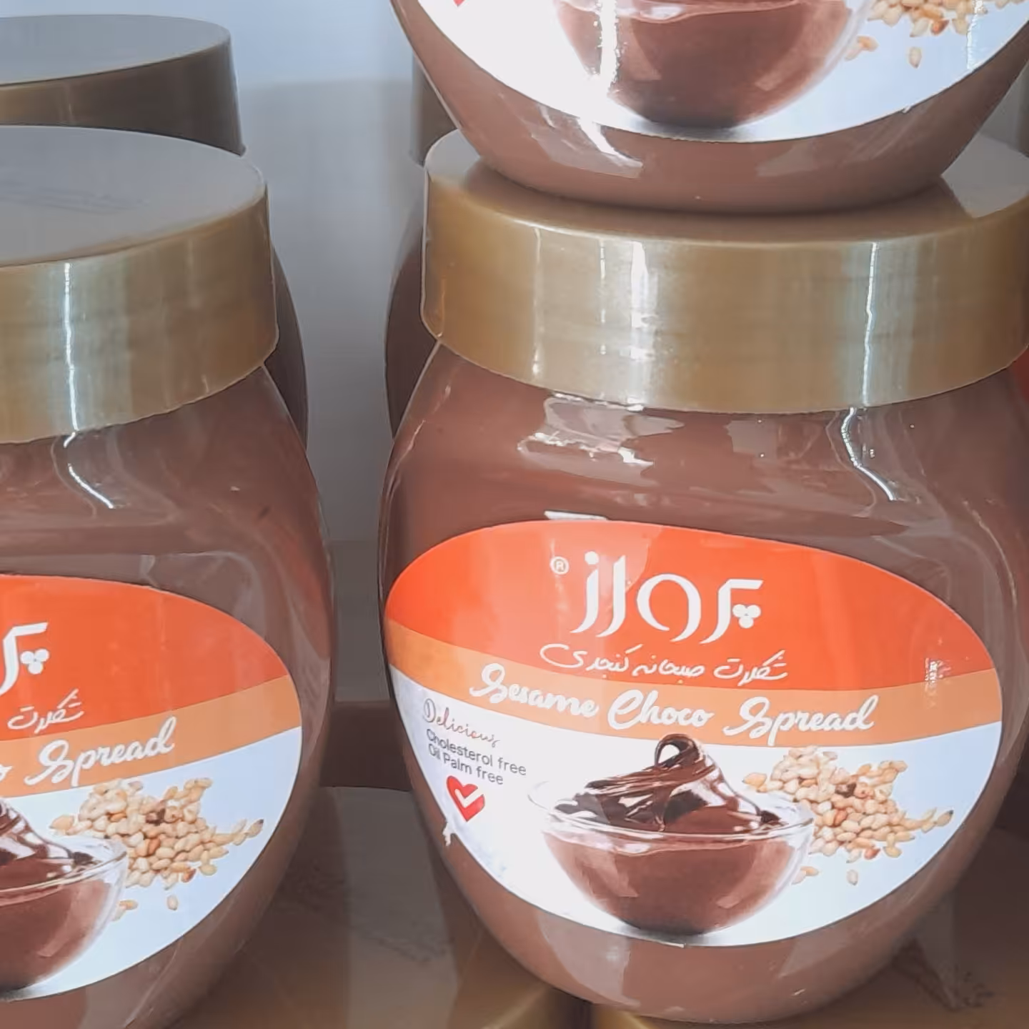 شکلات صبحانه کنجدی400گرمی حاوی کنجدودارای کلسیم فراوان 