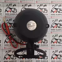 آژیر کوچک 6 صدا