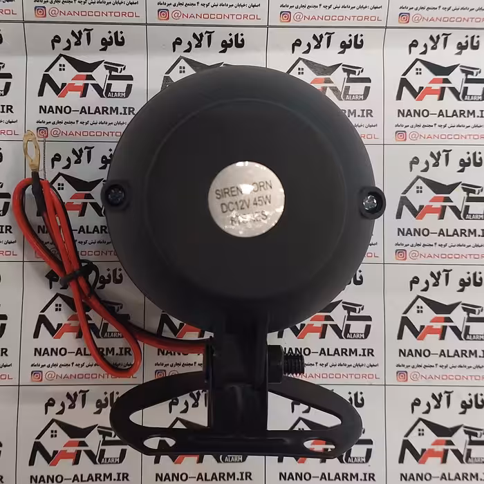 آژیر کوچک 6 صدا