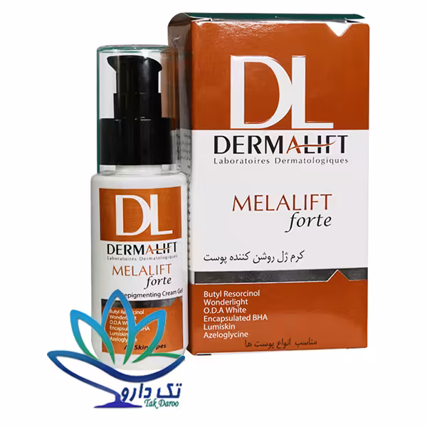 ژل کرم روشن کننده قوی ملالیفت درمالیفت 50 میلی لیتر