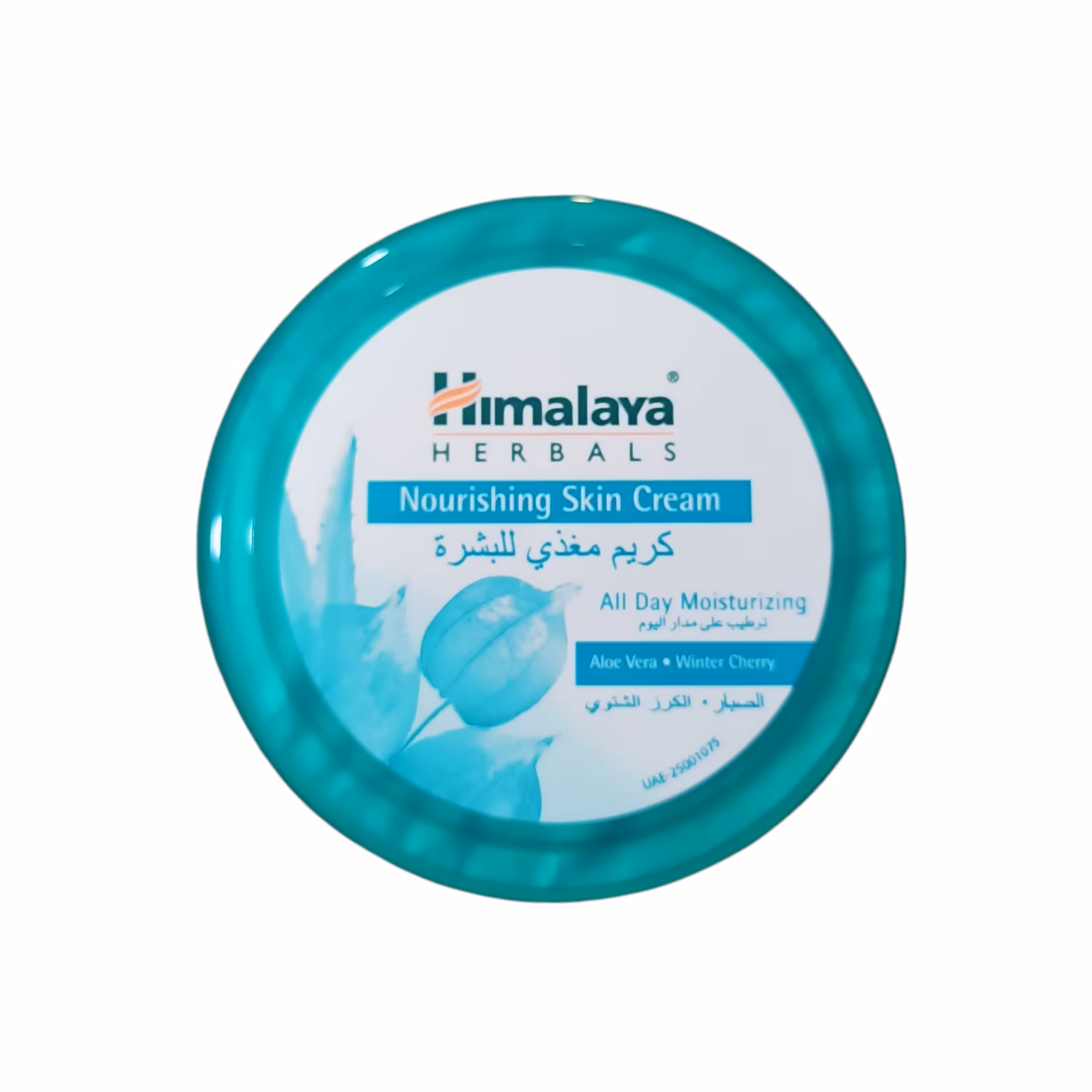 کرم مرطوب کننده هیمالیا ساخت امارات متحده عربی
