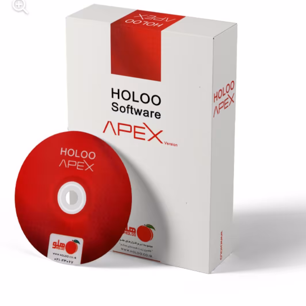 نرم افزار حسابداری تولیدی متوسط هلو کد 32