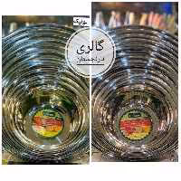 آبکش و لگن استیل22پارچه مارک یونیک حک یونیک  