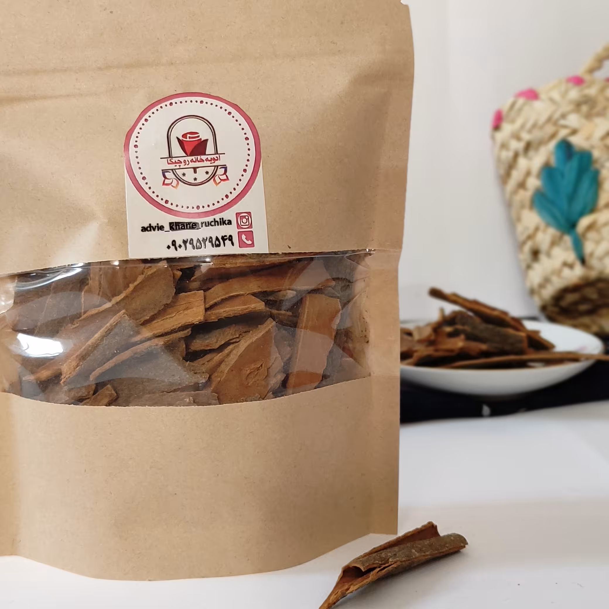 چوب دارچین شکسته (250 گرمی)