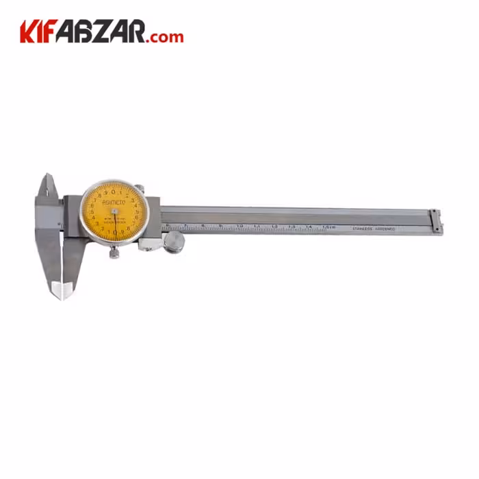 کولیس ساعتی 15 سانتیمتر آسیمتو مدل 2 06 303