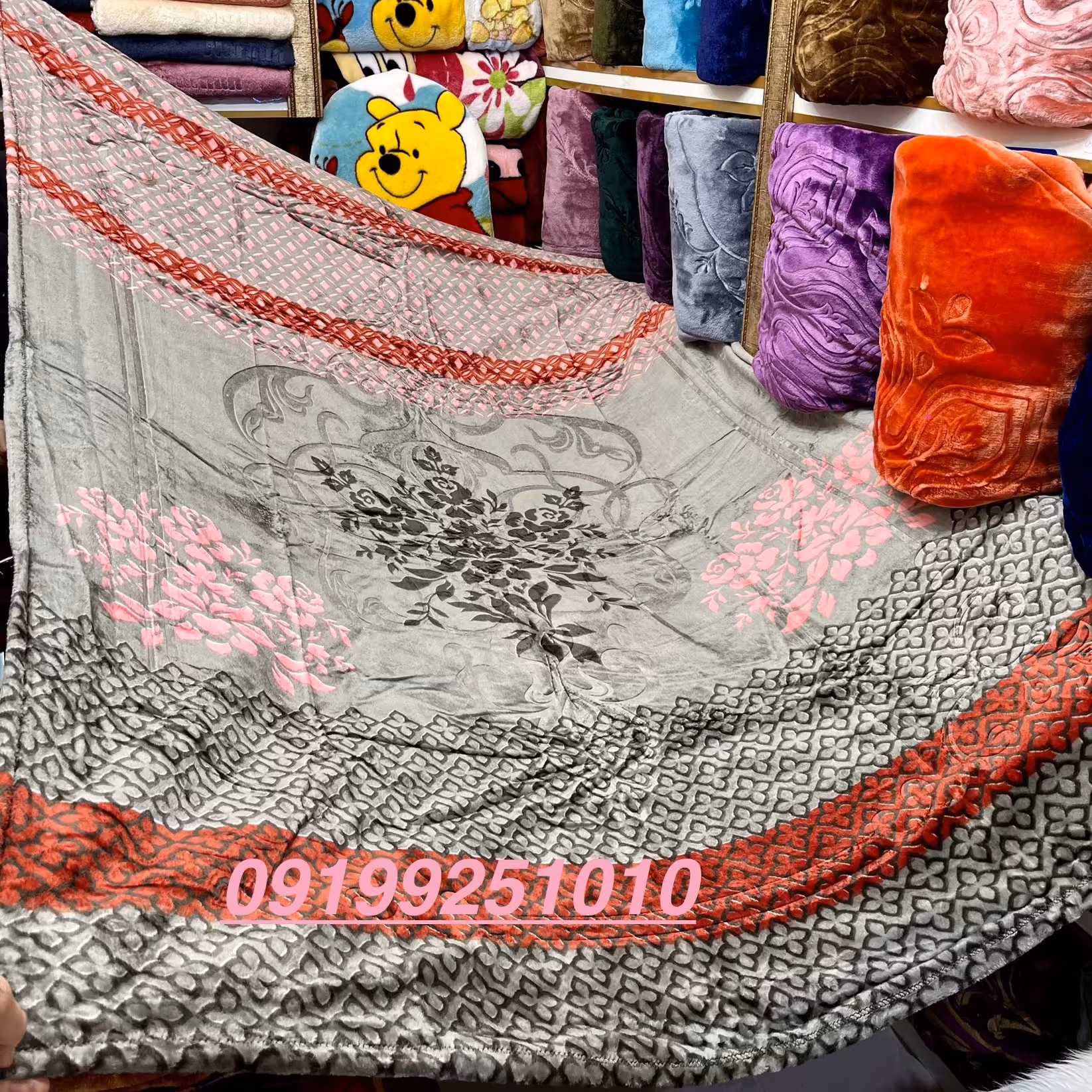 پتو نرمینه یک نفره مدل سروین مسافرتی ساکدار بسیار خوش نقش 