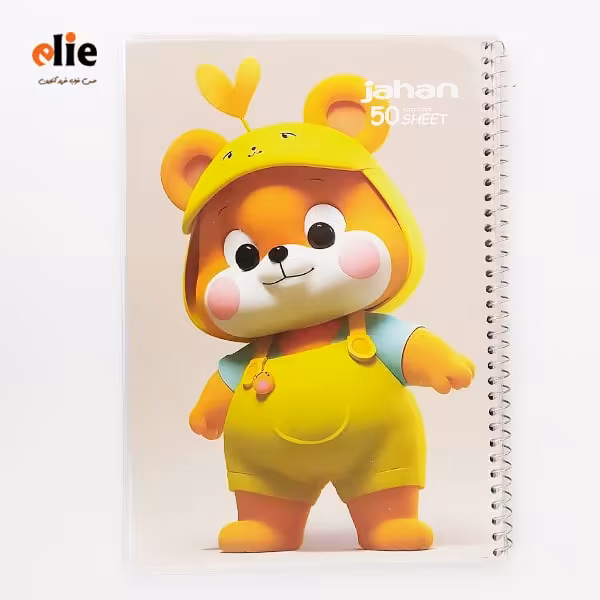 دفتر 50 برگ مجلد جهان سری حیوانات طرح 09