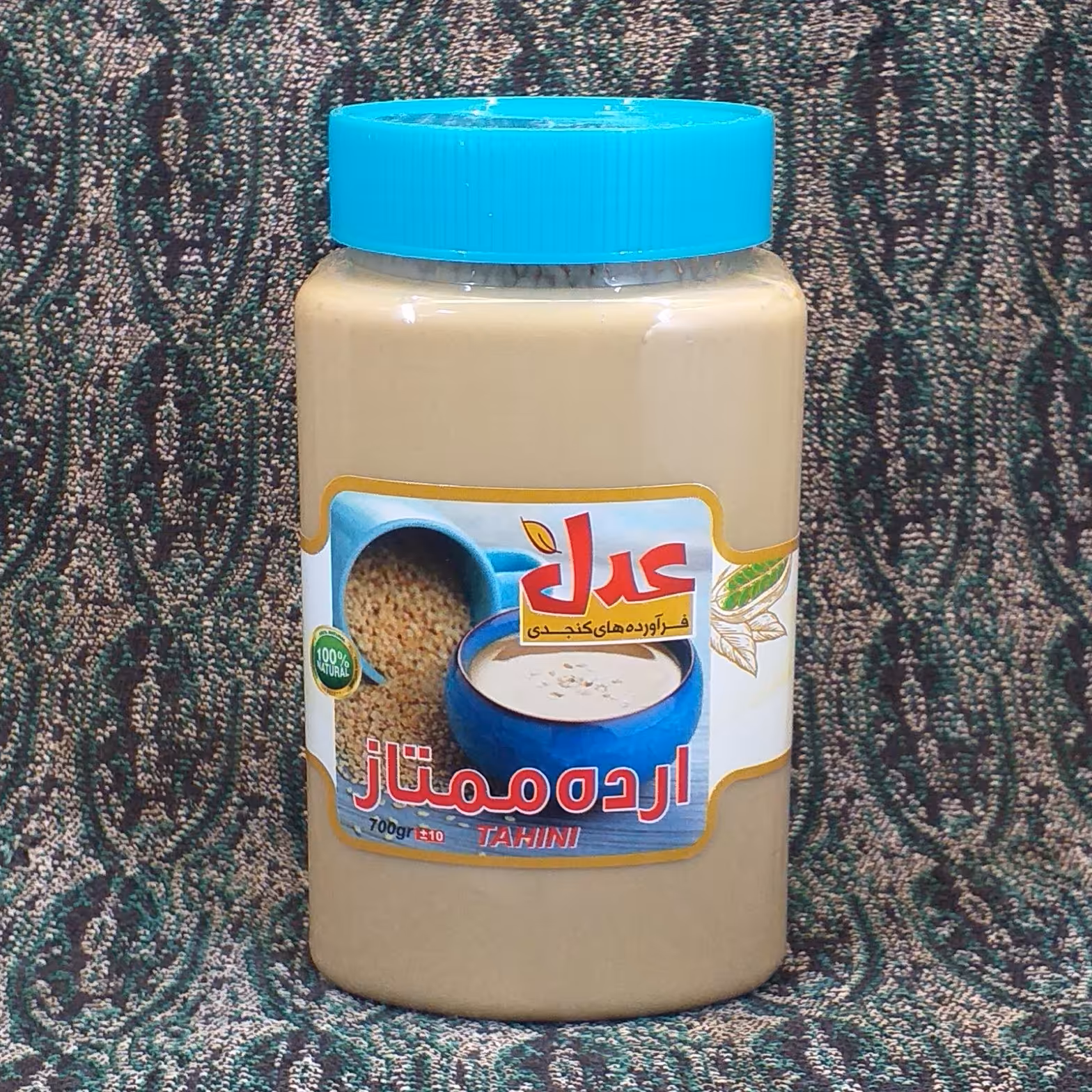 ارده کنجد  700 گرمی عدل  خانه احسان کاشمر