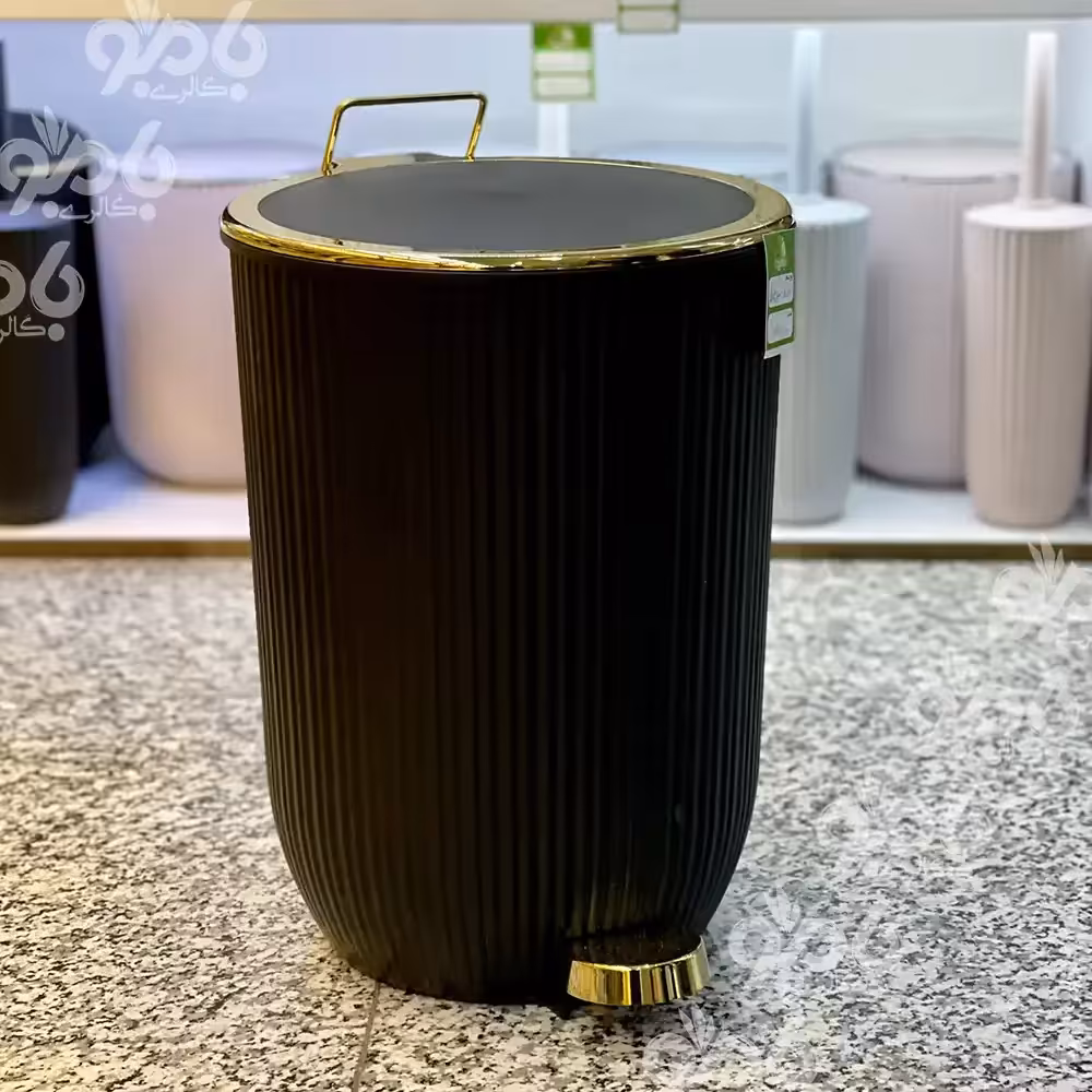 سطل تک زباله 15 لیتری همارا زبرا