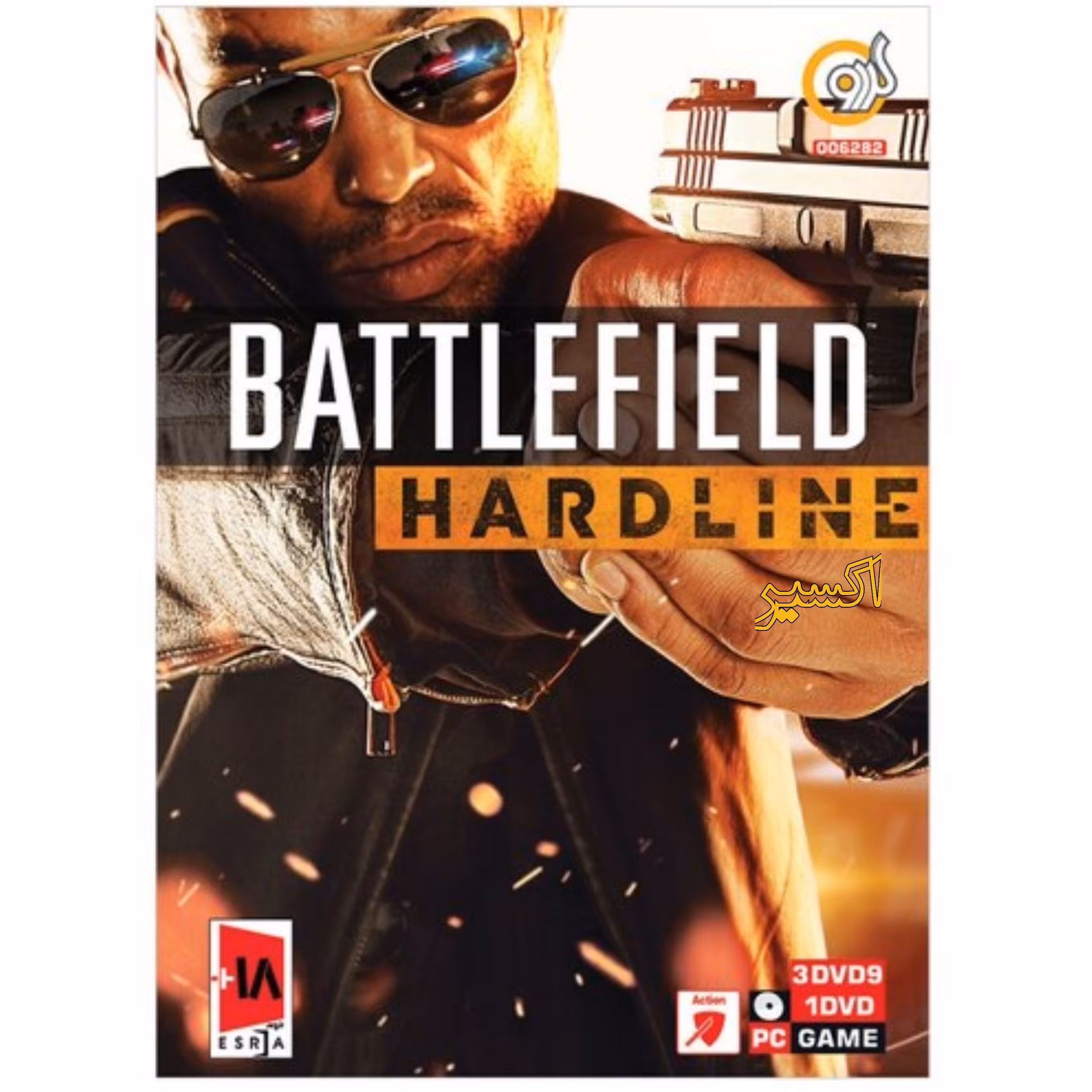 بازی کامپیوتری Battlefield Hardline نشر گردو