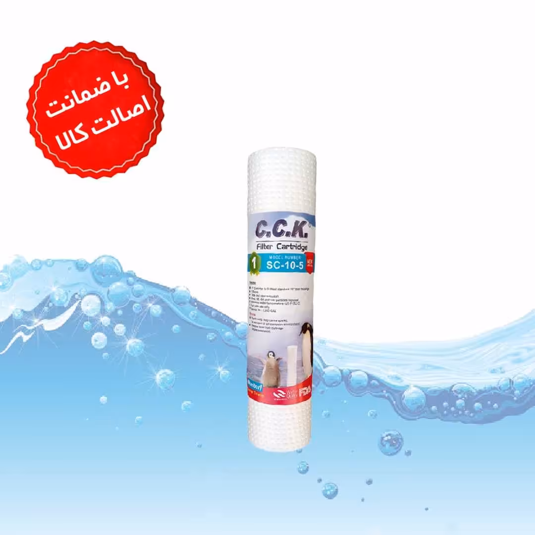 فیلتر الیافی تصفیه آب جامبو 20 اینچی