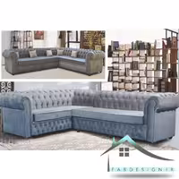 مبل ال چستر مدما کد 29