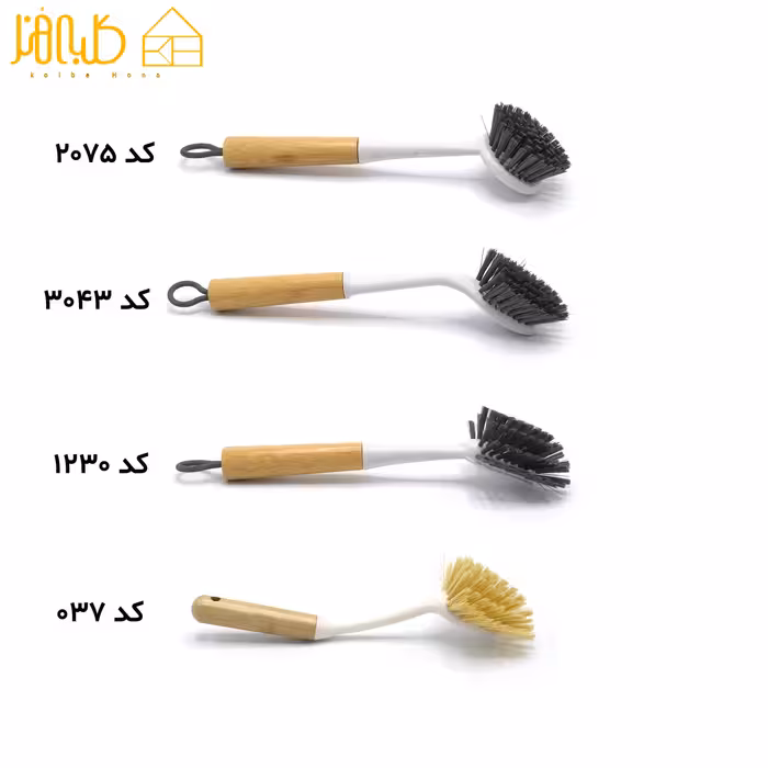 فرچه برس دسته چوبی