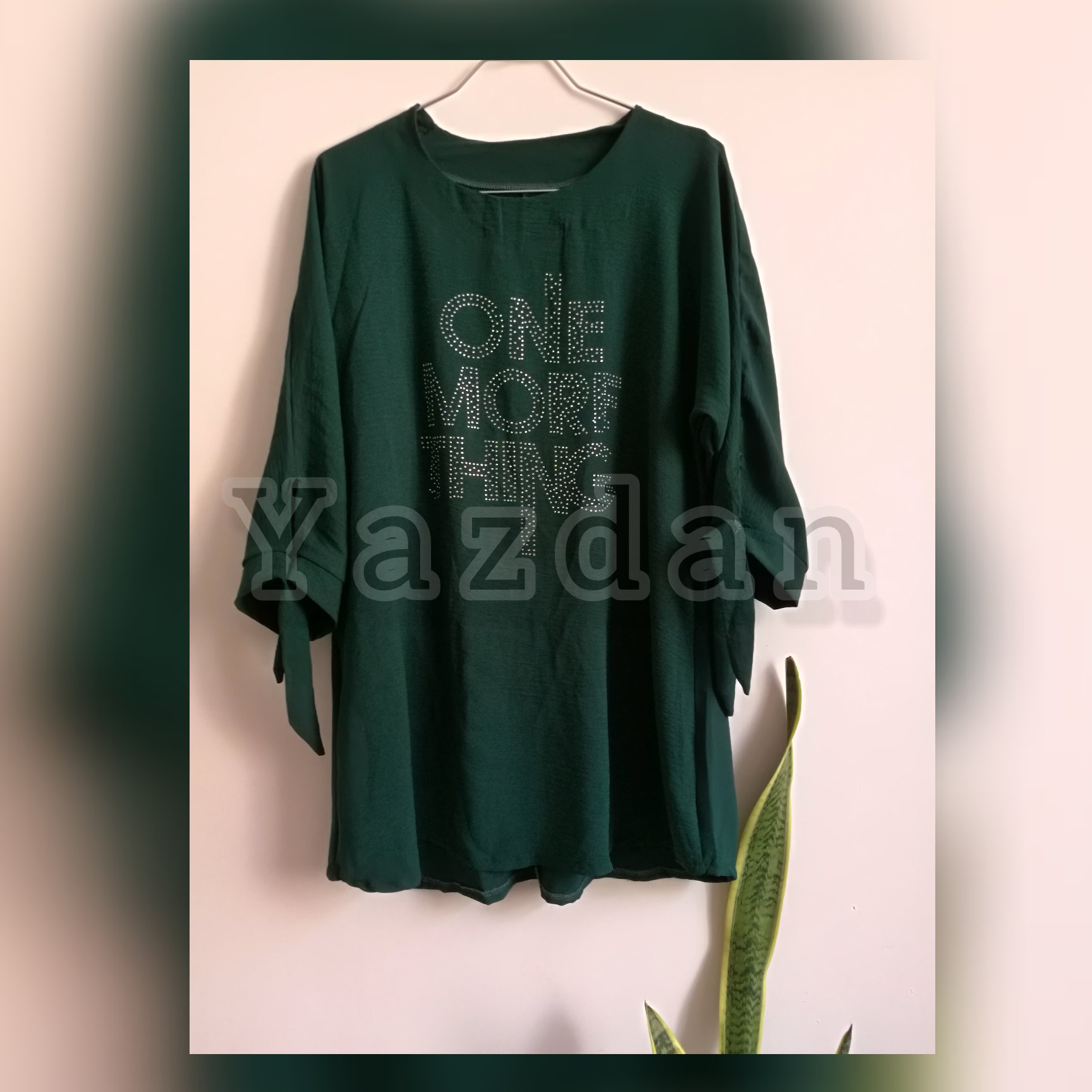 ست تونیک کیمانو و شلوار ابر و بادی