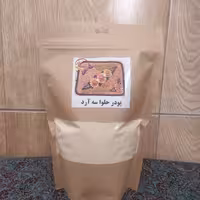 پودر حلوا سه آرد خانگی خوشمزه جات 410گرم بدون مواد نگهدارنده 
