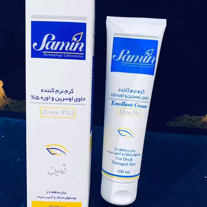 کرم نرم کننده حاوی اوسرین و اوره 5درصد ثمین Samin