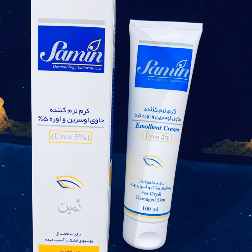 کرم نرم کننده حاوی اوسرین و اوره 5درصد ثمین Samin