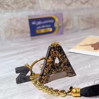 سرکلیدی رزینی خاص