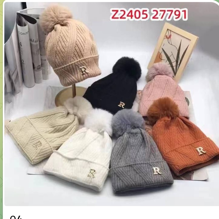 کلاه بزرگسال جنس عالی